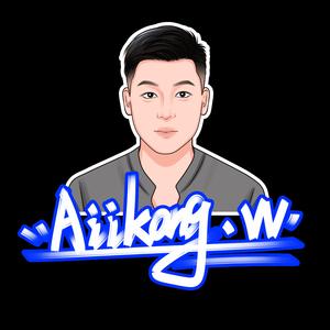 （DJKǎkǎ Bootleg Mix）（DJKǎkǎ remix）-糕姐2（Aiikong remix）