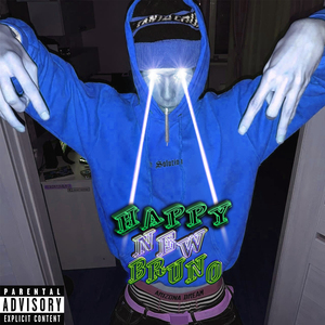 КОМИТЕТ (prod. by Shine, Kxxdo)