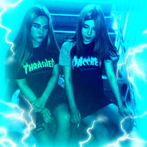 Подъездная тёлка