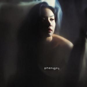 Ashes Of Our Silence