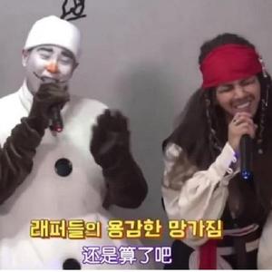 잔소리（唠叨）（翻自 IU）