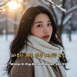 서랍 속의 따뜻한 기억