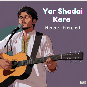 Yar Sharabi Kara