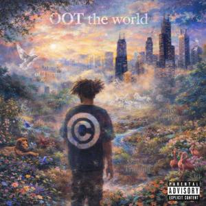 never end (feat. GUG AMN)