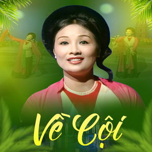 Xẩm Huê Tình (Lời Cổ)