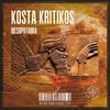 Kosta Kritikos - Mesopotamia (Radio Mix)