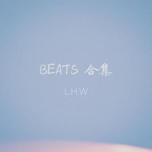 Avocado--Beat by L.H.W