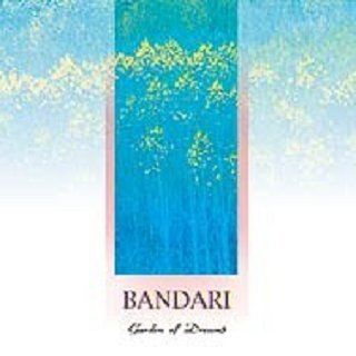-❥欧美轻音乐↬Bandariღ