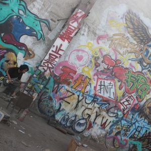 其实我们都知道我们不会结婚的（intro）