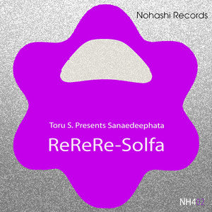 Solfa (Pafu Pafu Mix)