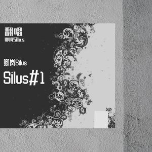 吹梦到西洲（翻自 黄诗扶）