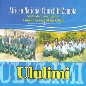 Kwalyumuntu Uwalinabana Babili