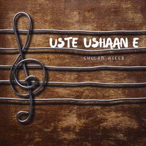 Uste Karenai Na Jitha
