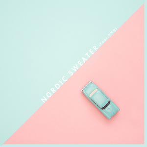 있잖아 (feat. 진하영)