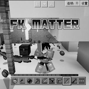 FK MATTE(prod.tiret x hh)