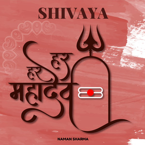 Shivaya