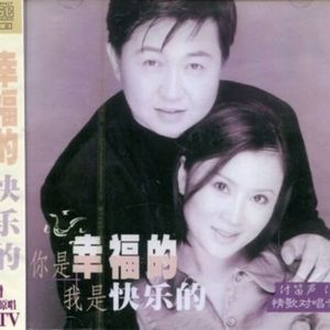 花儿为什么这样红