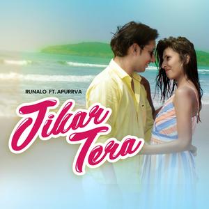 Jikar Tera (feat. Apurrva) (Slowed & Reverb)