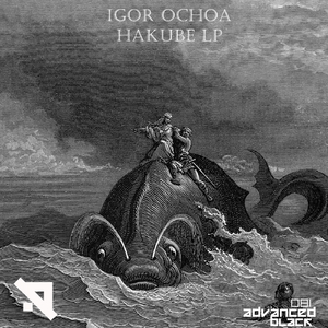 Viscid (Original Mix)