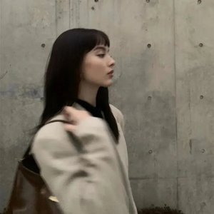 lonely