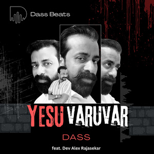 YESU VARUVAR