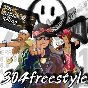 304FREESTYLE