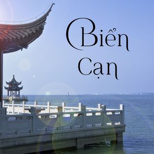 Biển Cạn