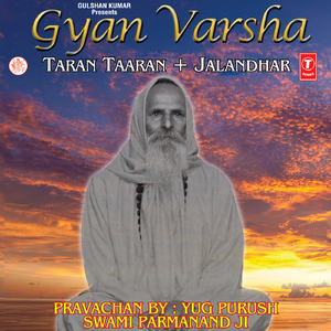 Parvachan Tarn Taran (30.03.14, Evening)
