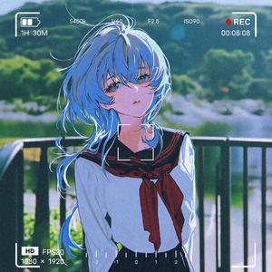 Love Like Water (instrument)