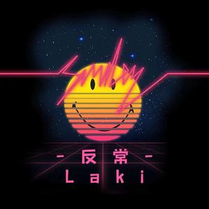 反常（Prod EVOMUSIC）