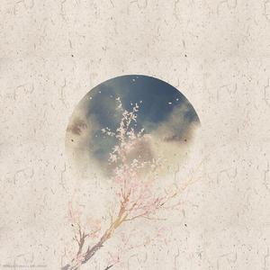 停步观烟霞（填翻）（翻自 五音Jw）