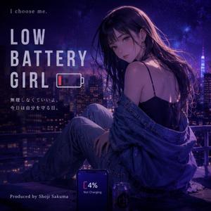 Low Battery Girl