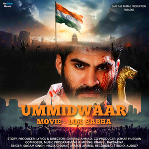 Ummidwaar (From "Lok Sabha")