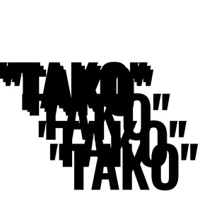 Тако
