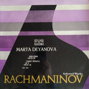 Piano Sonata No. 2 in B-Flat Minor, Op. 36: III. Allegro molto