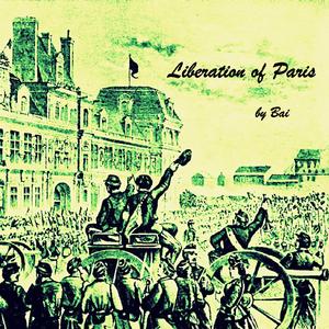 巴黎公社（La Commune de Paris）