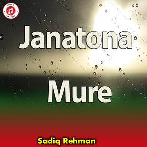 Janatona Mure