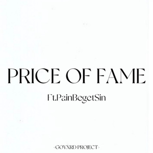 PRICE OF FAME