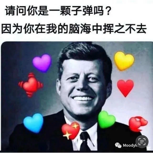 不知道叫什么但是写都写了就这么发吧（Prod.Morrow）