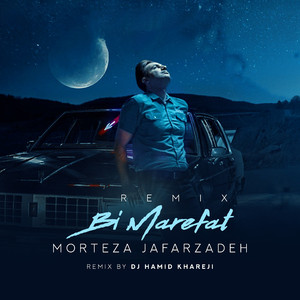 Bi Marefat (Remix)