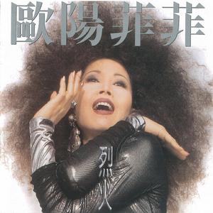 爱情探险记