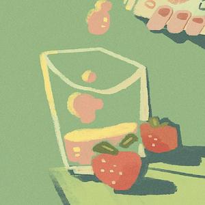 我的果汁分你一半