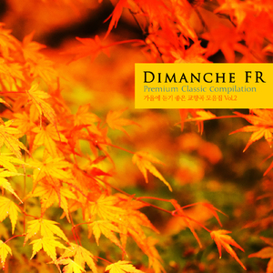 Mendelssohn: Symphony No.3 In A Minor Op.56 - I. Introduction. Andante con moto-Allegro un poco agitato-Assai animato-Andante come I