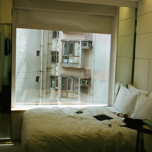 Это всё уже не то