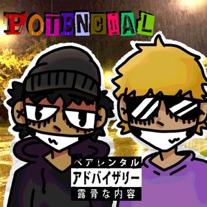 Potencial (feat. YangSpen)