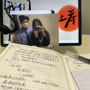 林恺俊-执迷不悟（雾断雨 remix）