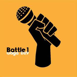 Ударь меня, если сможешь