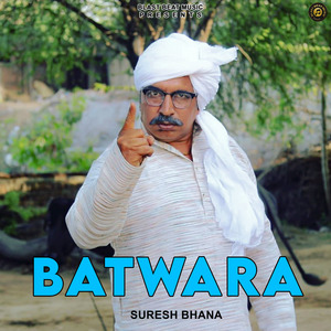 Batwara