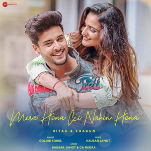 Mera Hona Ki Nahin Hona - Male Version