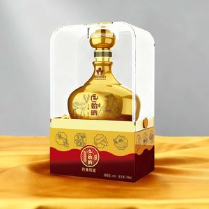 老酒杯-田志明